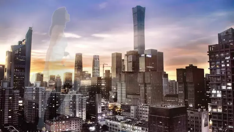 image of Beijing CBD Skyline